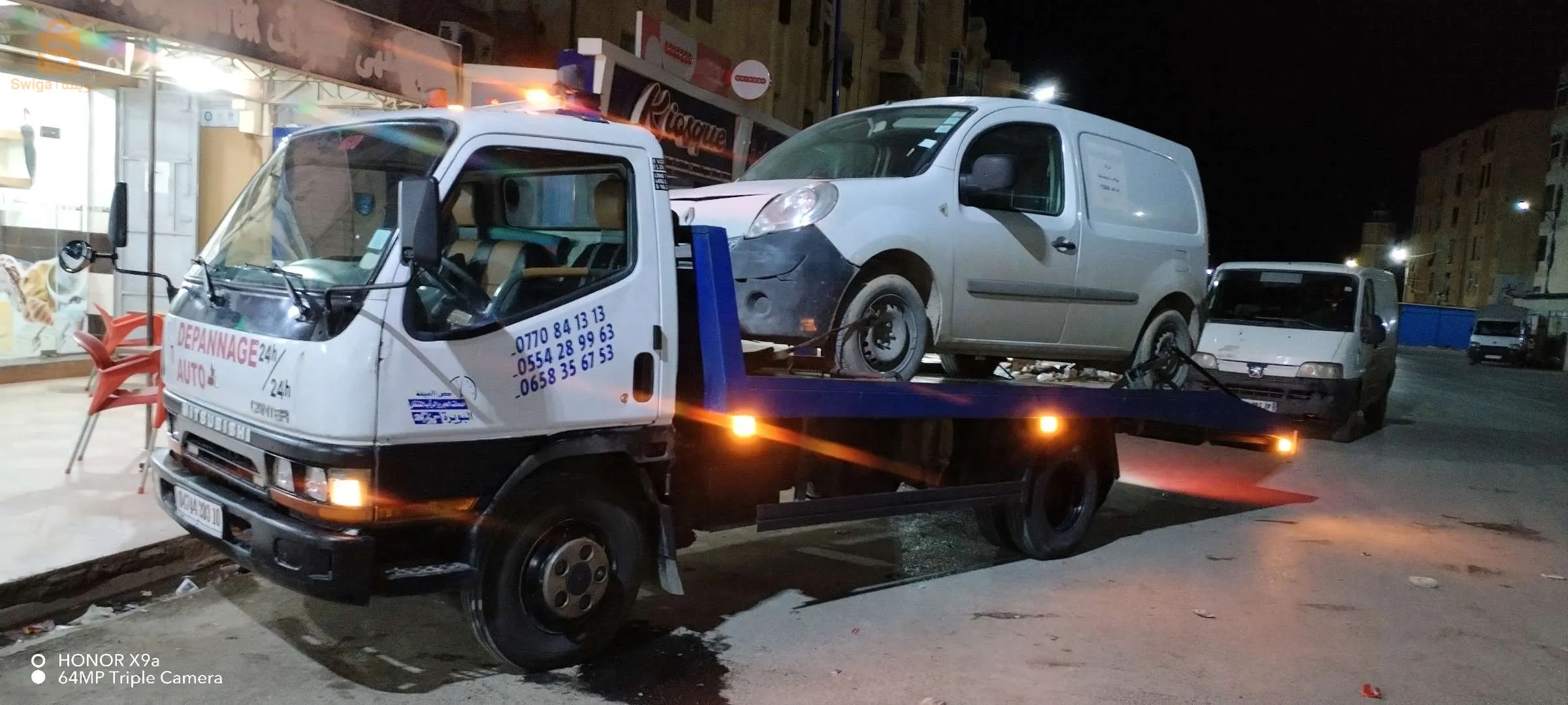 Service dépannage auto moto matériel agriculture 7 sur 7 24 /24