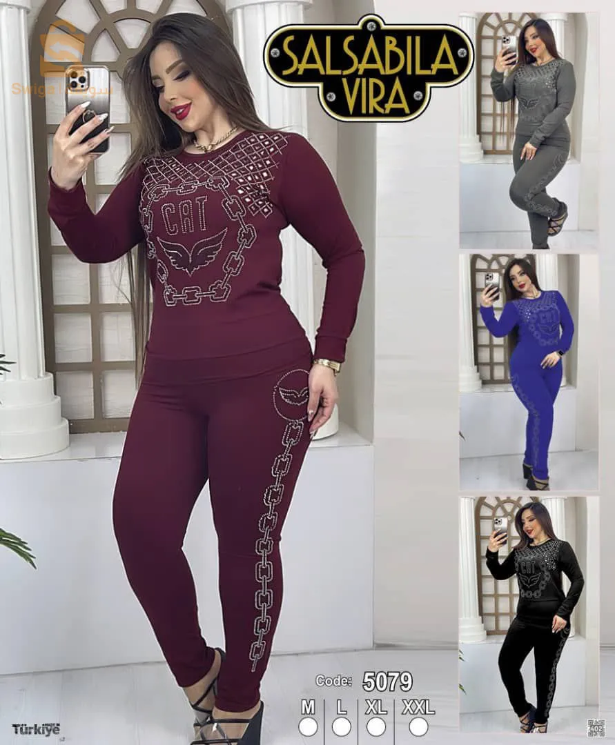 انبورطاسيو ترك