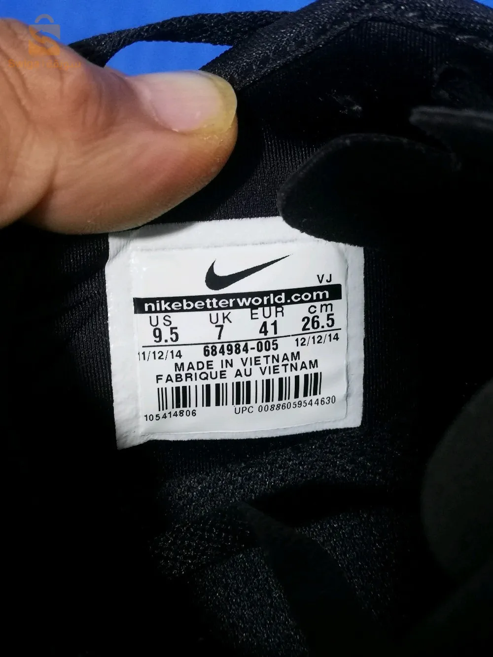Nike zoom