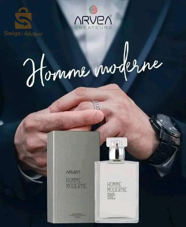 الرجل العصري