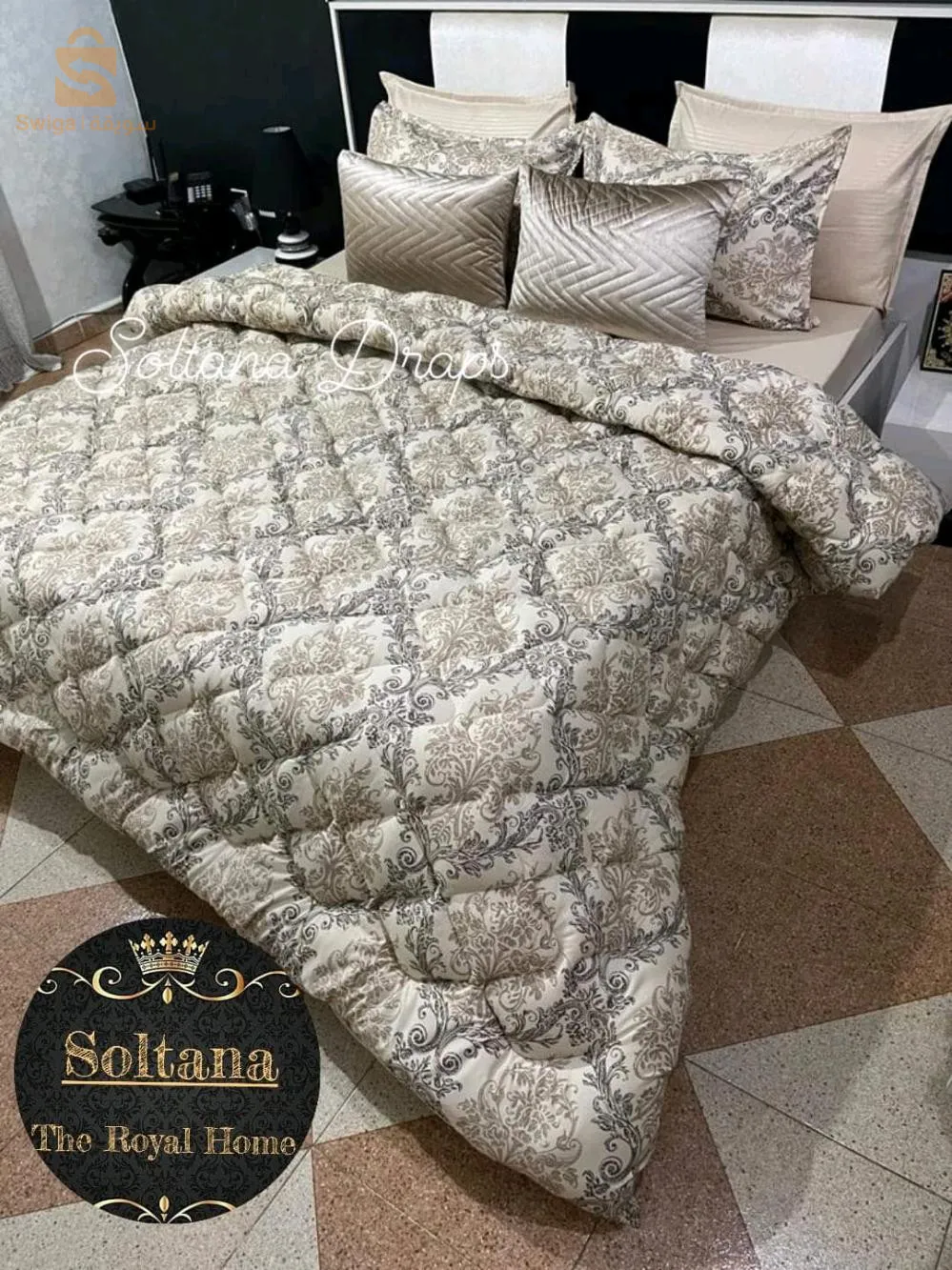 الجزائر