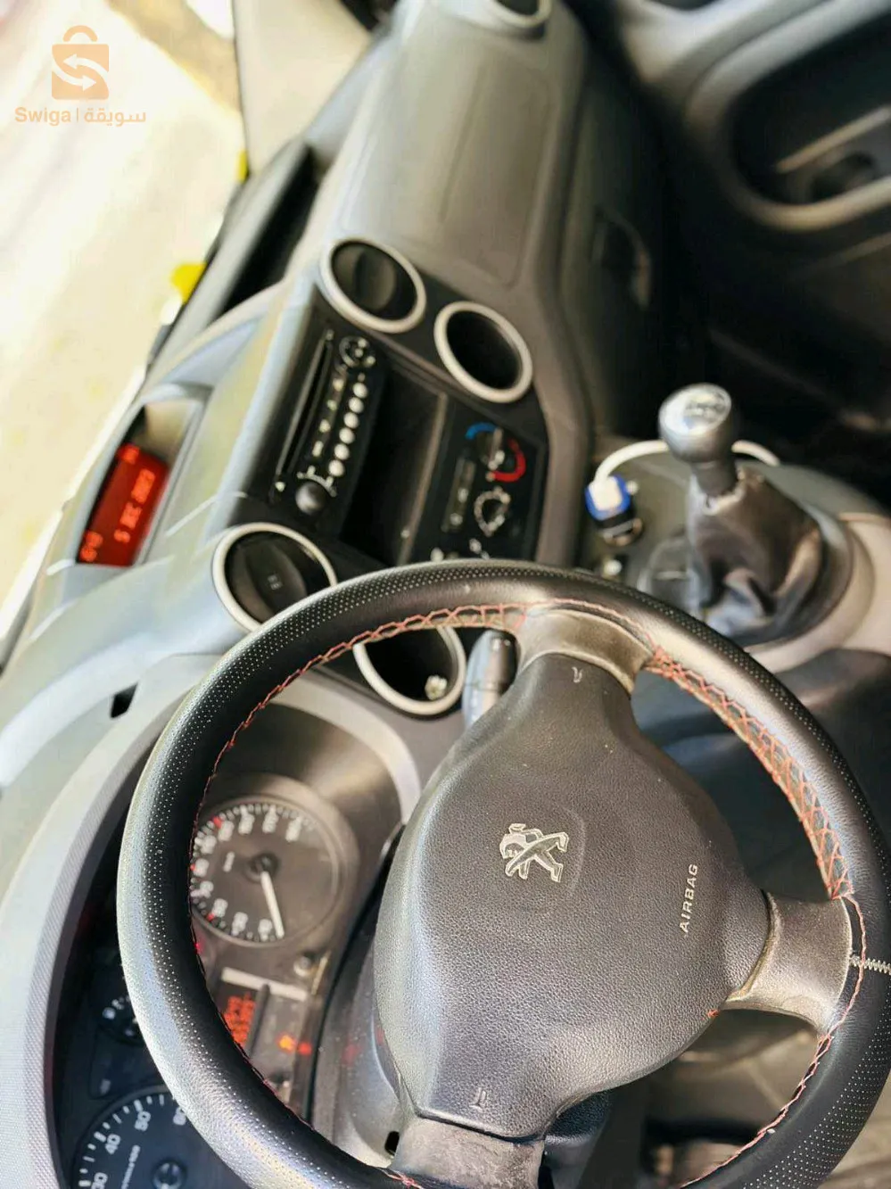 B9 نظيفة 00صبيغة 0551536471