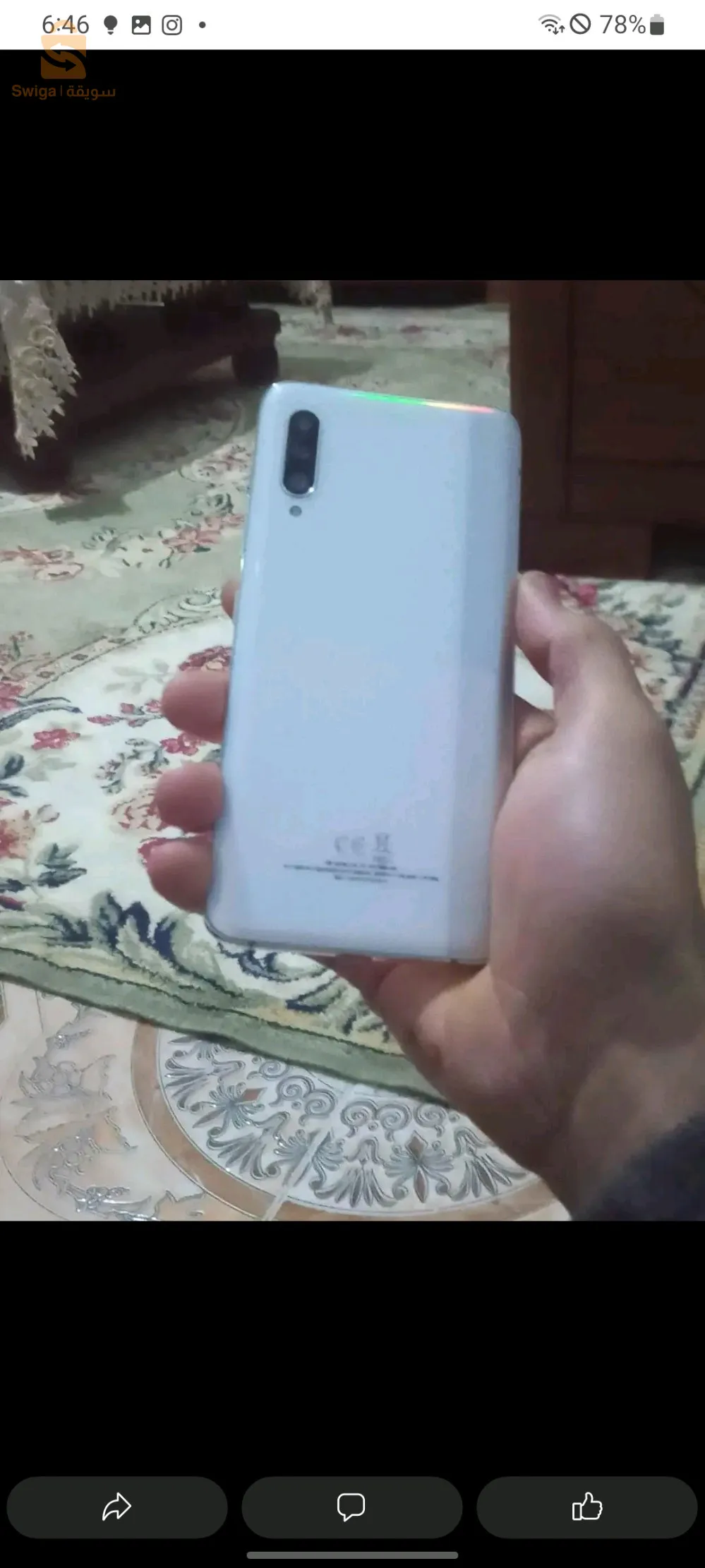 فيه شقة سغيرة متبانش تبان كشغل شعرة