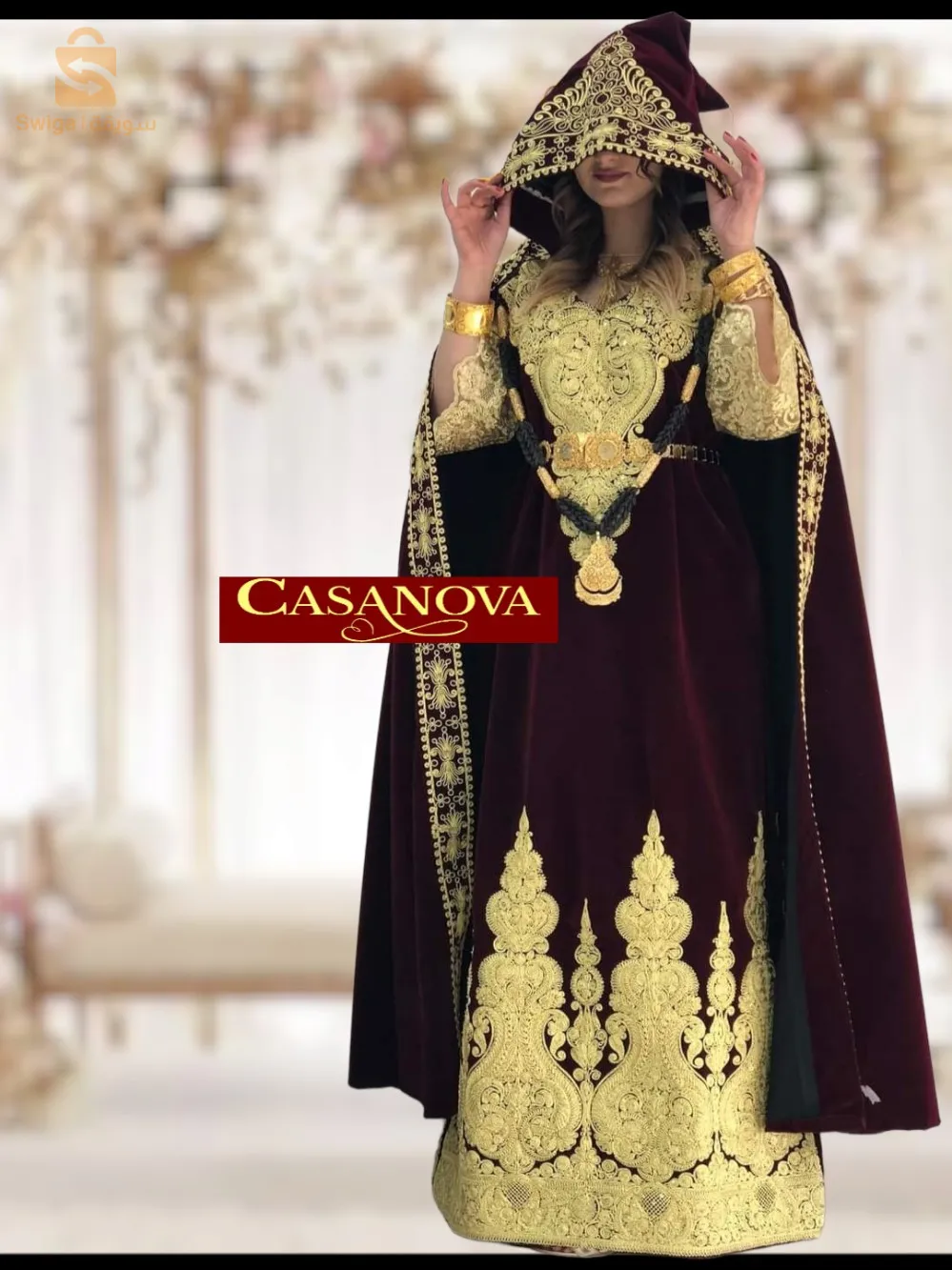 ڤندورة قطيفة للحنة