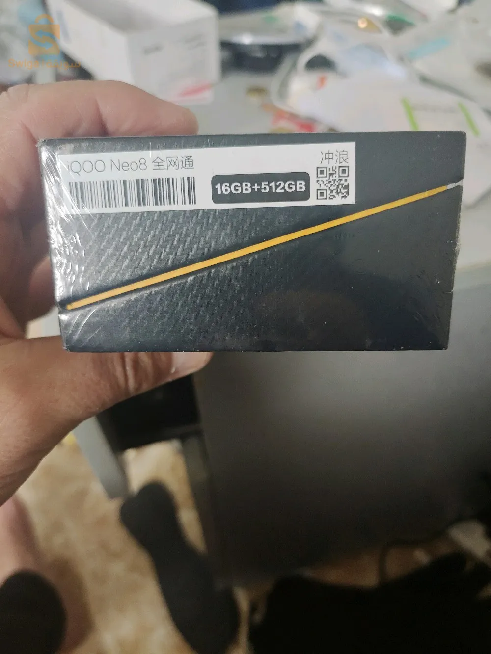 جديد في العلبة