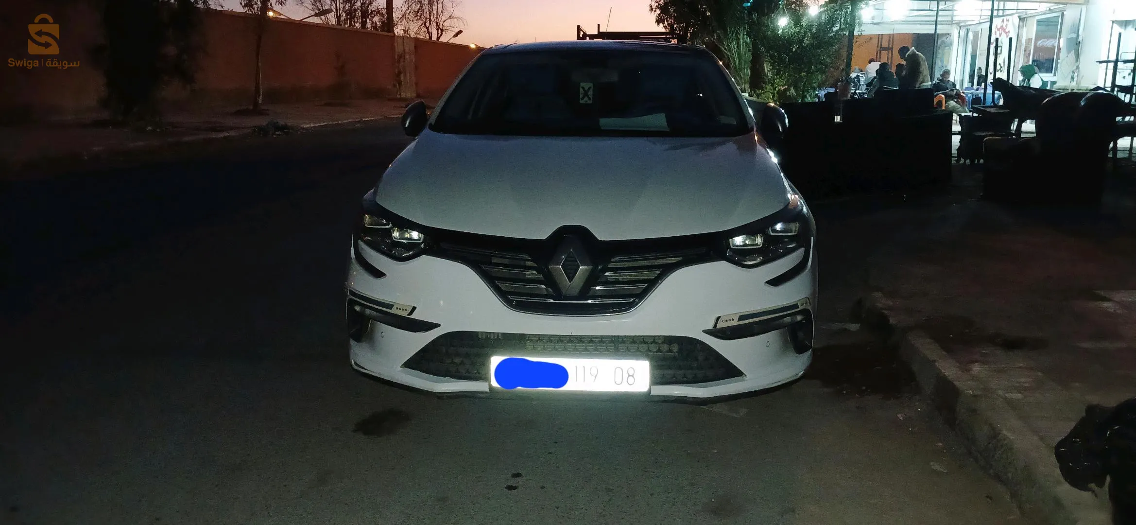 مقر الظمان