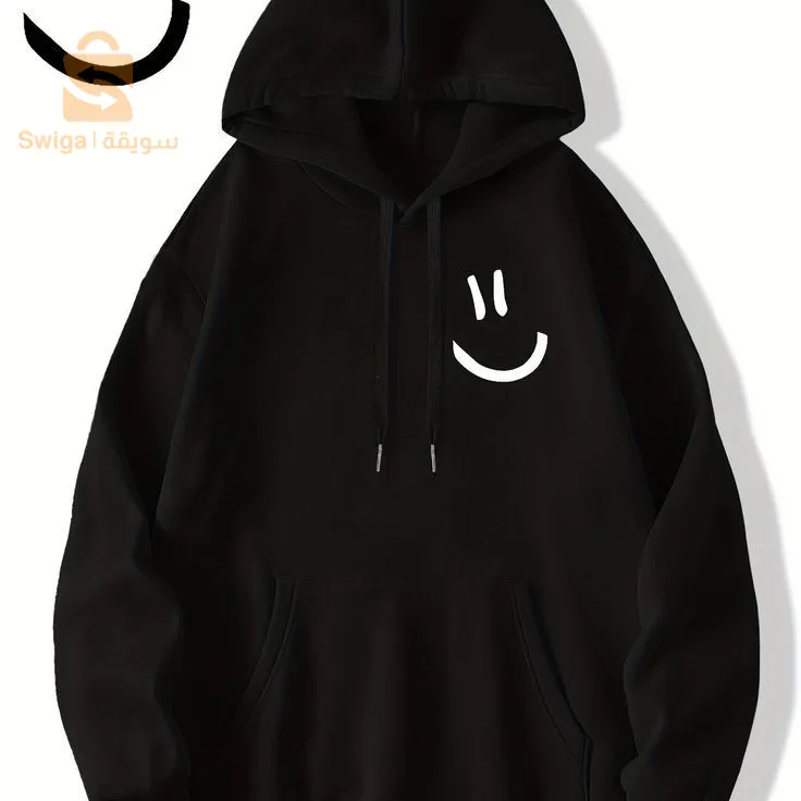 Hoodie, sweet