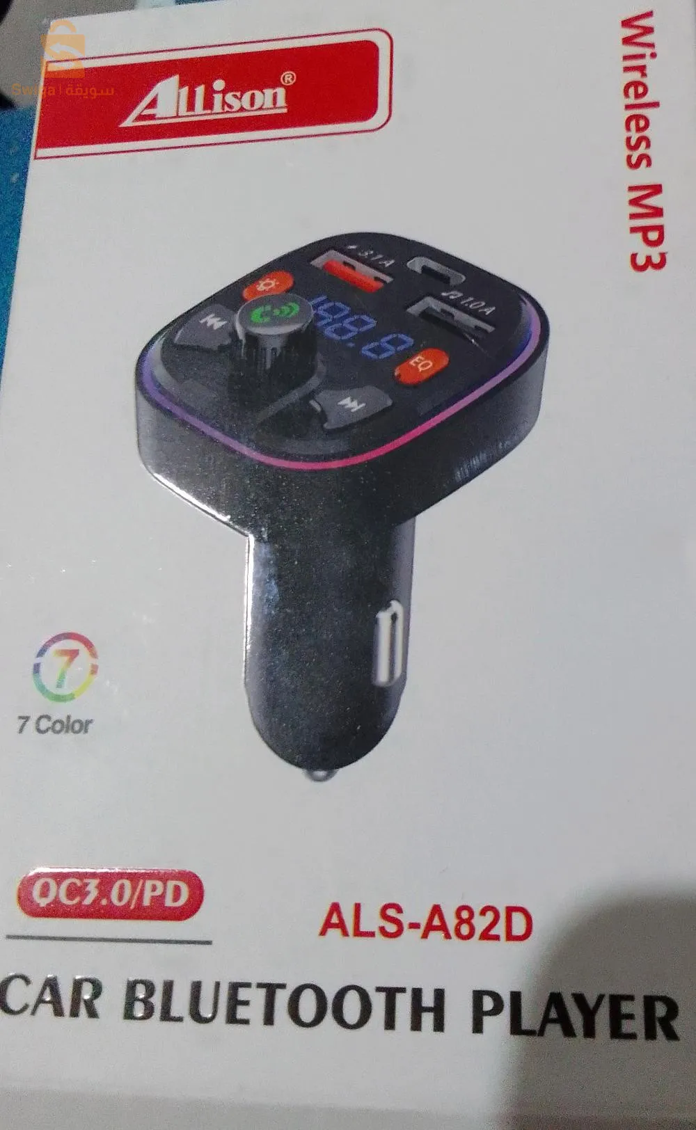 Chargeur téléphone automobile bluetooth ALLISON