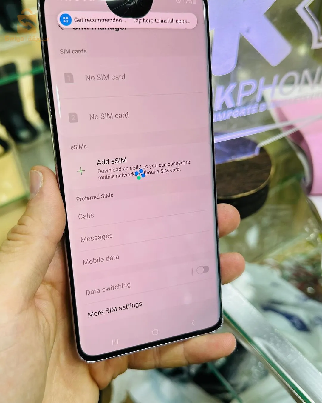 S21 ultra 💛
12/128👍
الهااتف المفقود في السوق 💯💯
سعر أفااااار ✅️✅️