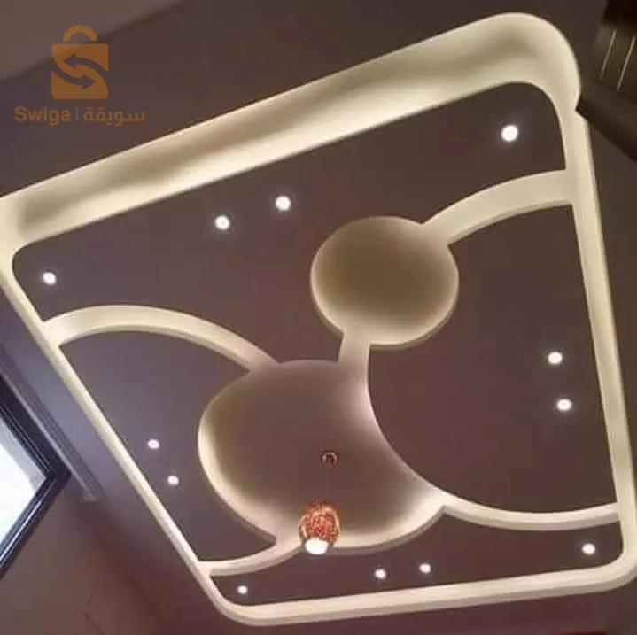 الجزائر العاصمة