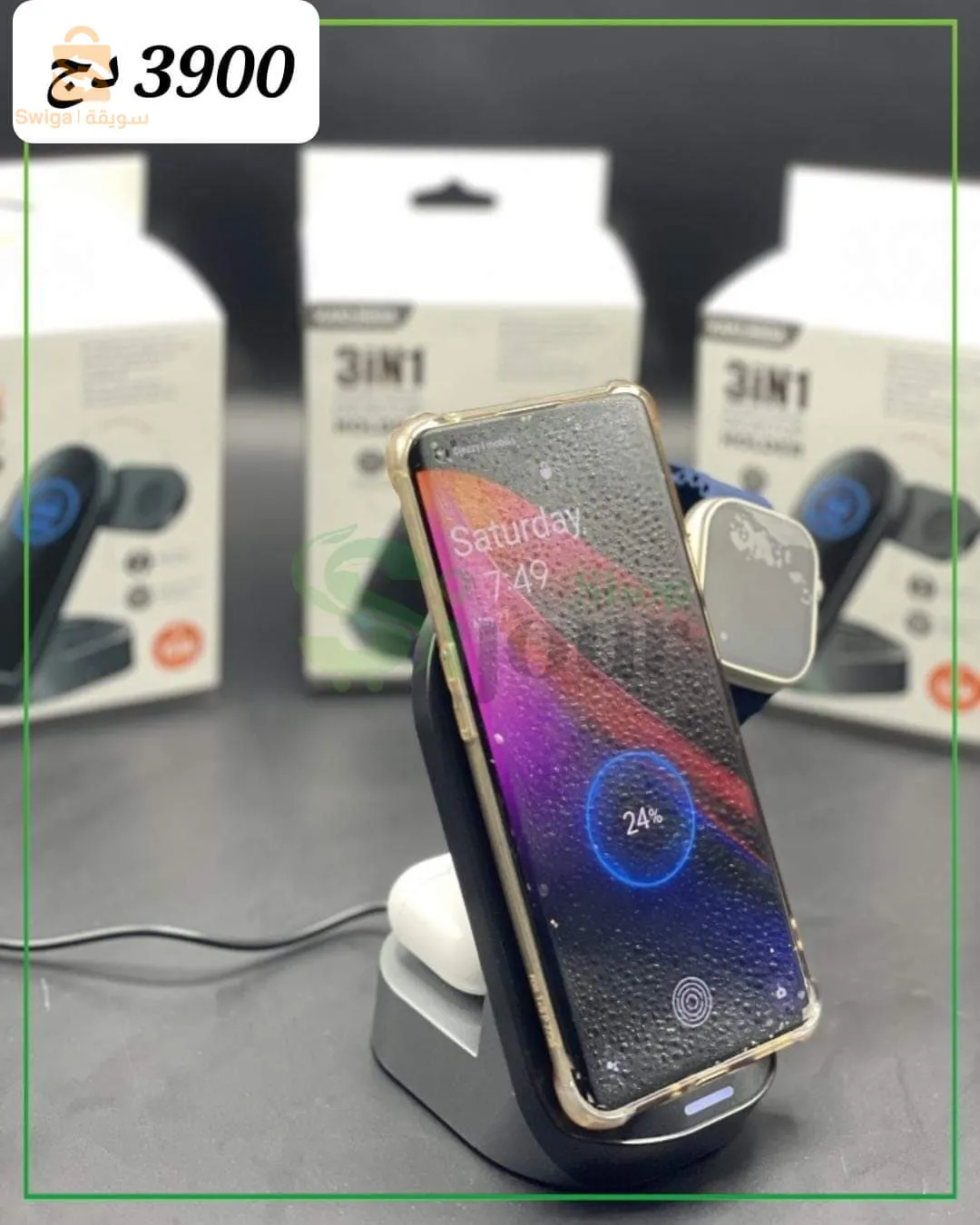 متوفر مختلف سماعات بلوتوث و ساعات ذكية