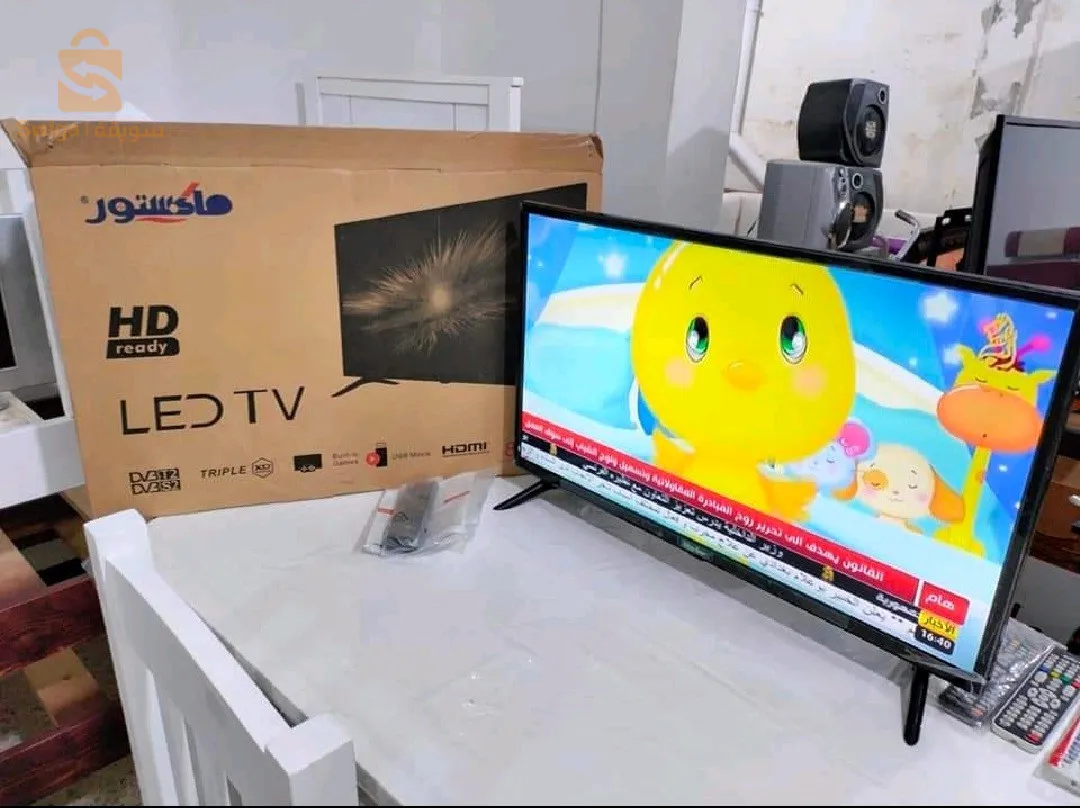 Tv Maxtor 32 pouce SM