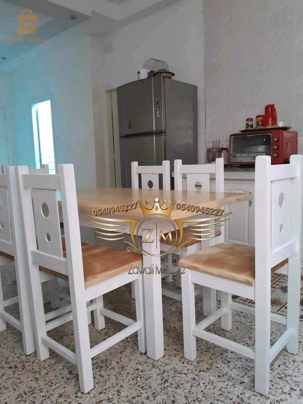 طاولات مطبخ وكراسي