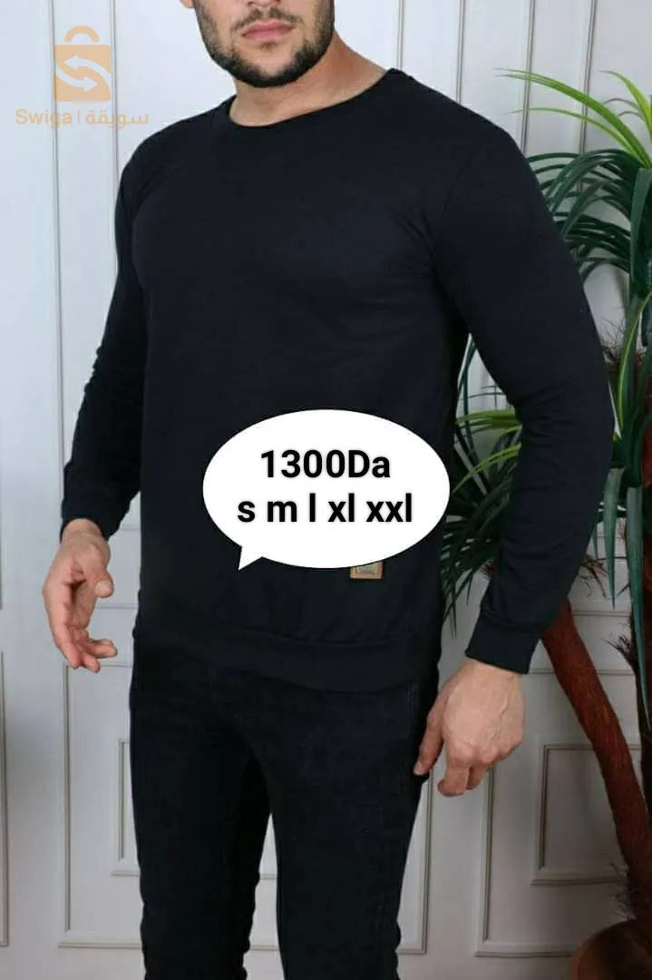 تريكو ماشاء الله 🎉نوعية قماش قطني👌