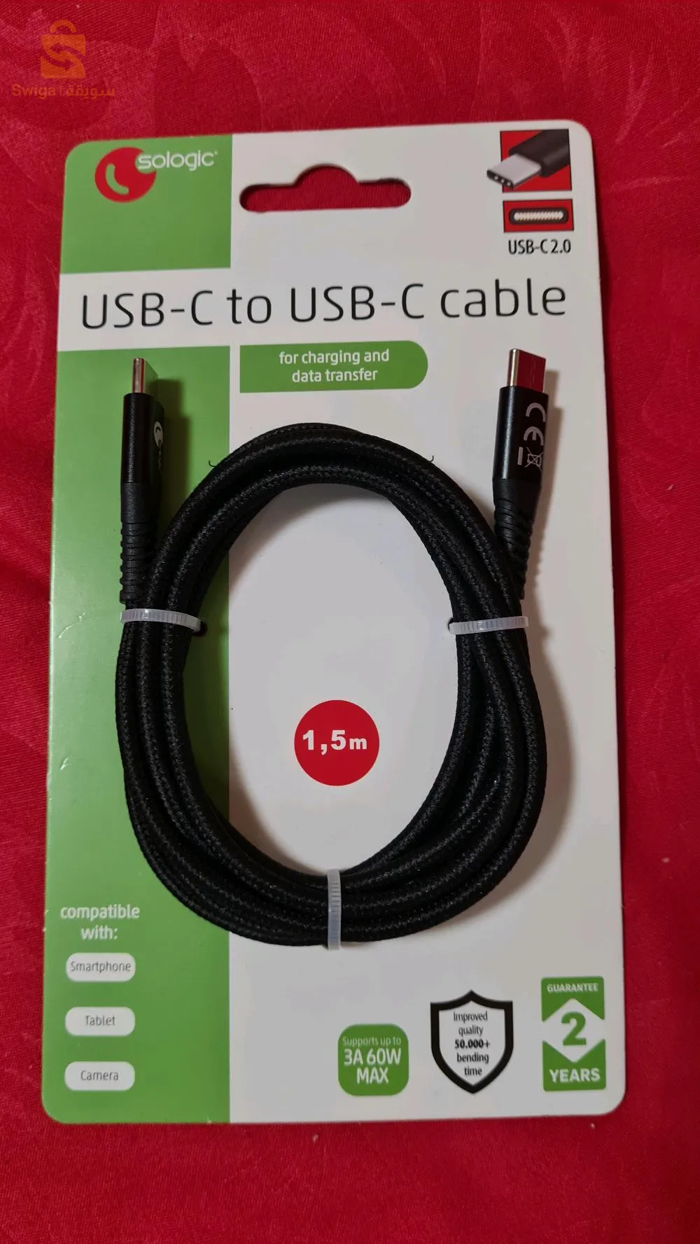 cable usb telephone