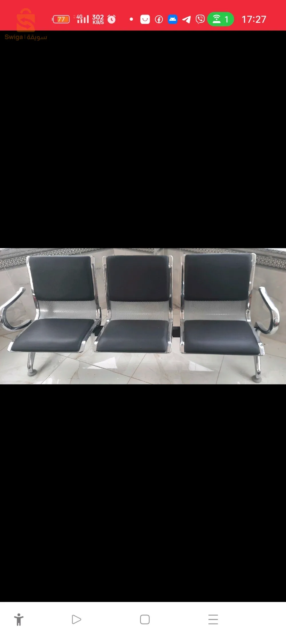 Chaise triplette bonne $♥️GPS: P6HP+P39, Dar El Beïda