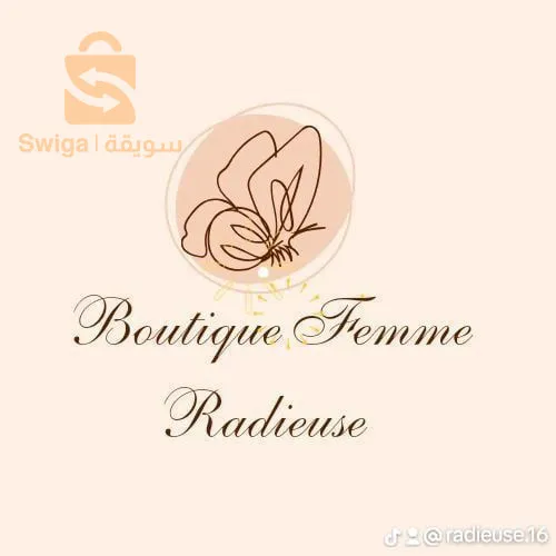 لبس الرياضة للنساء من ماركة مقاس 48 لون أسود جديدة 
التوصيل متوفر  ikoll