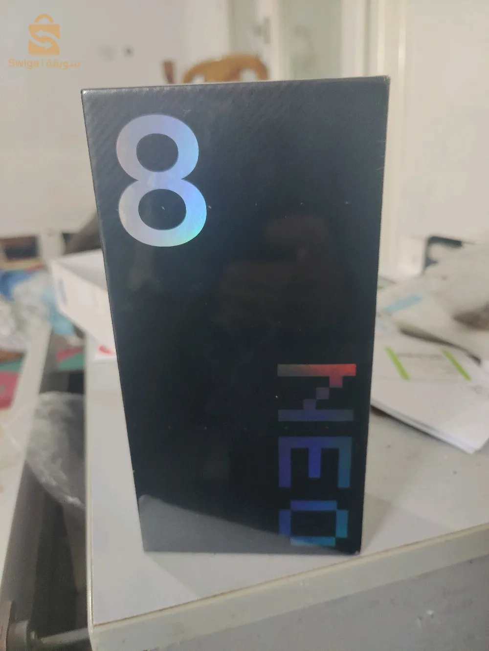 vivo iqoo neo 8