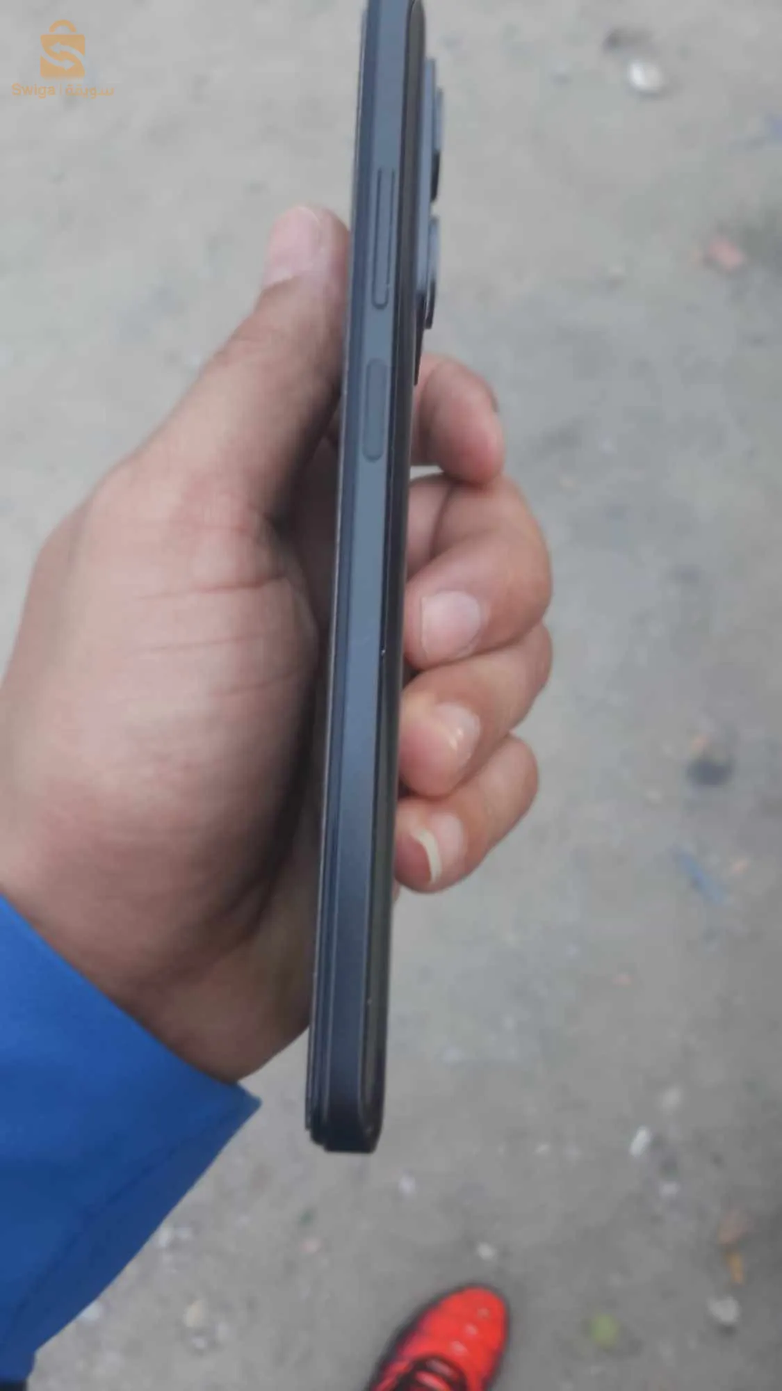 حمام السخنة