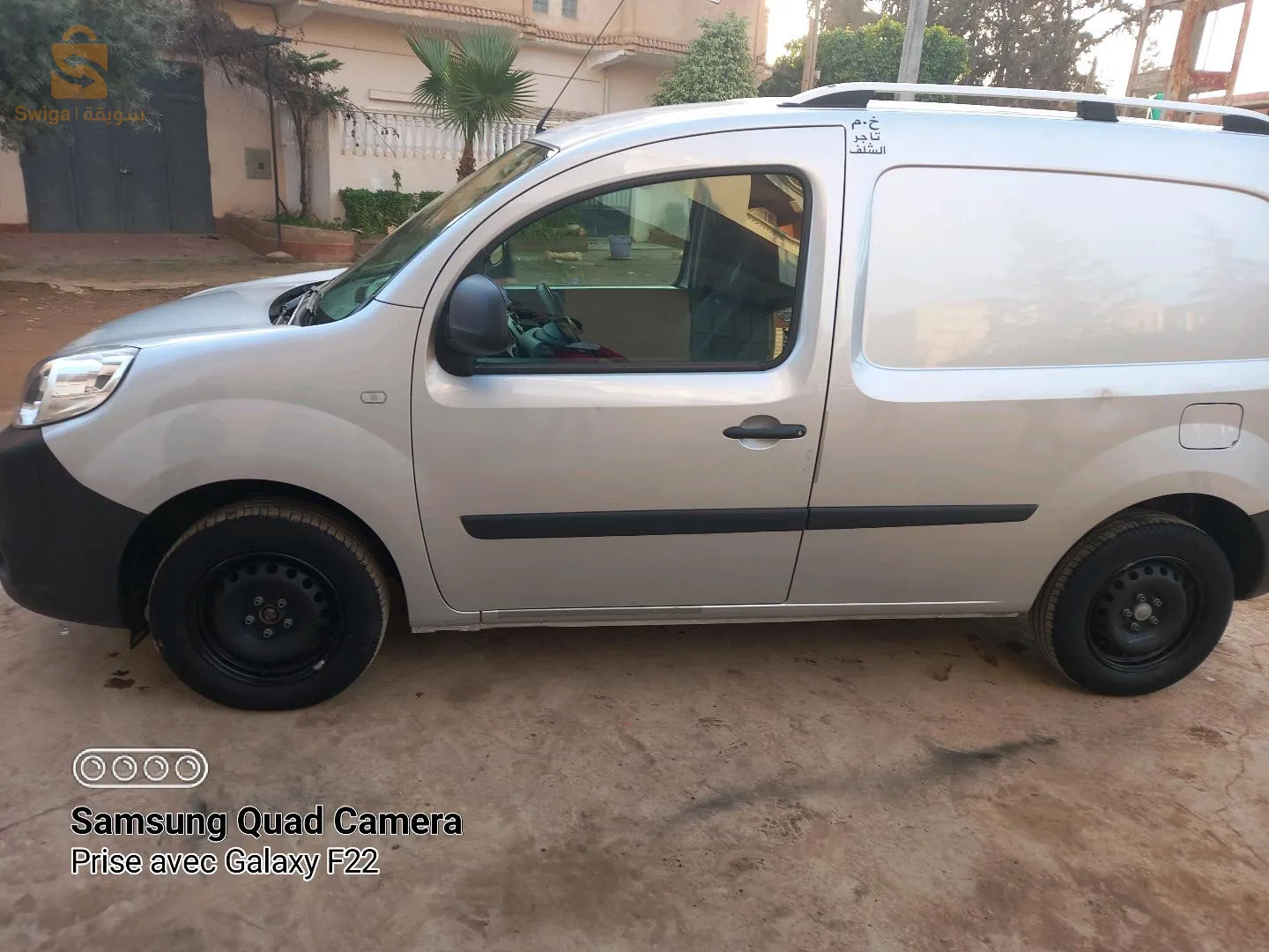 vente kangoo 2019