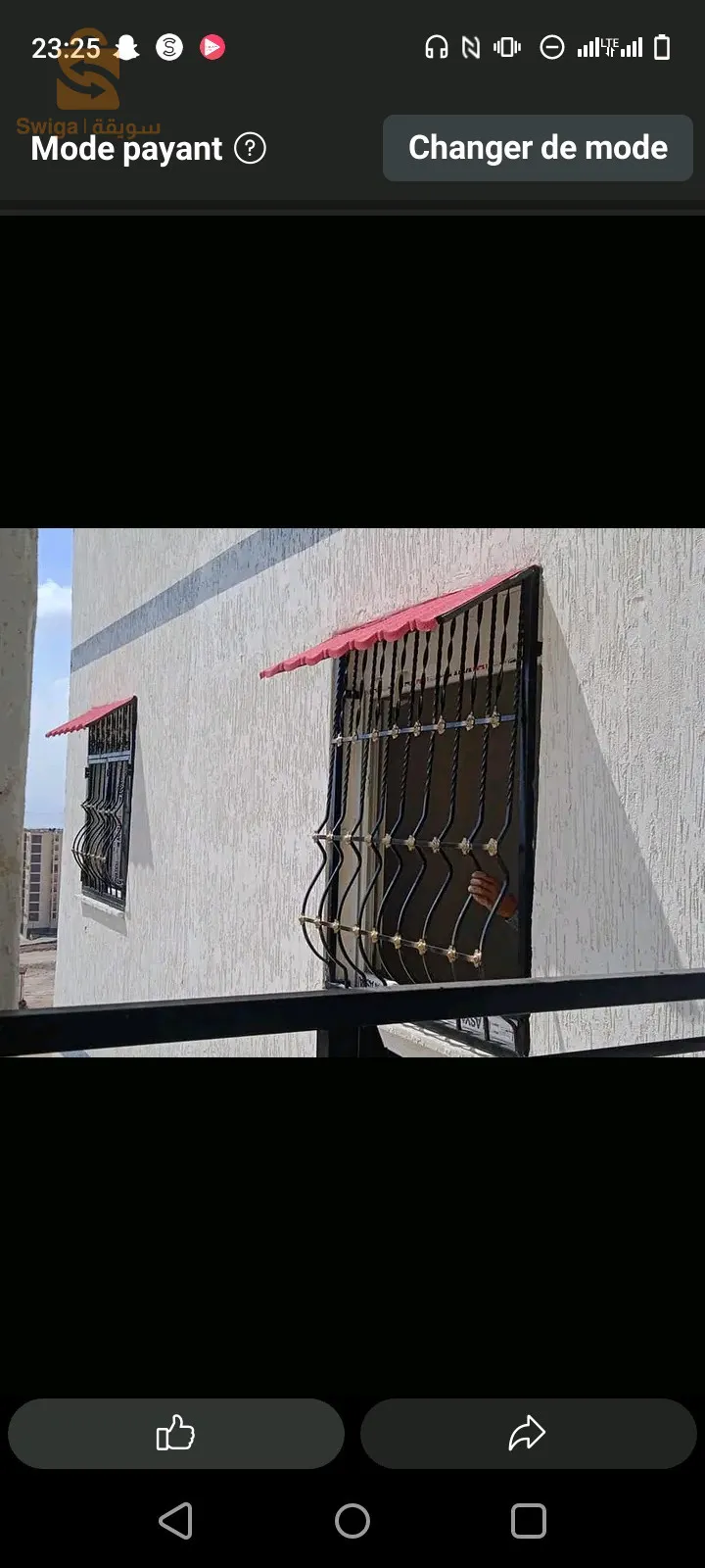 حرفي حداد متنقل