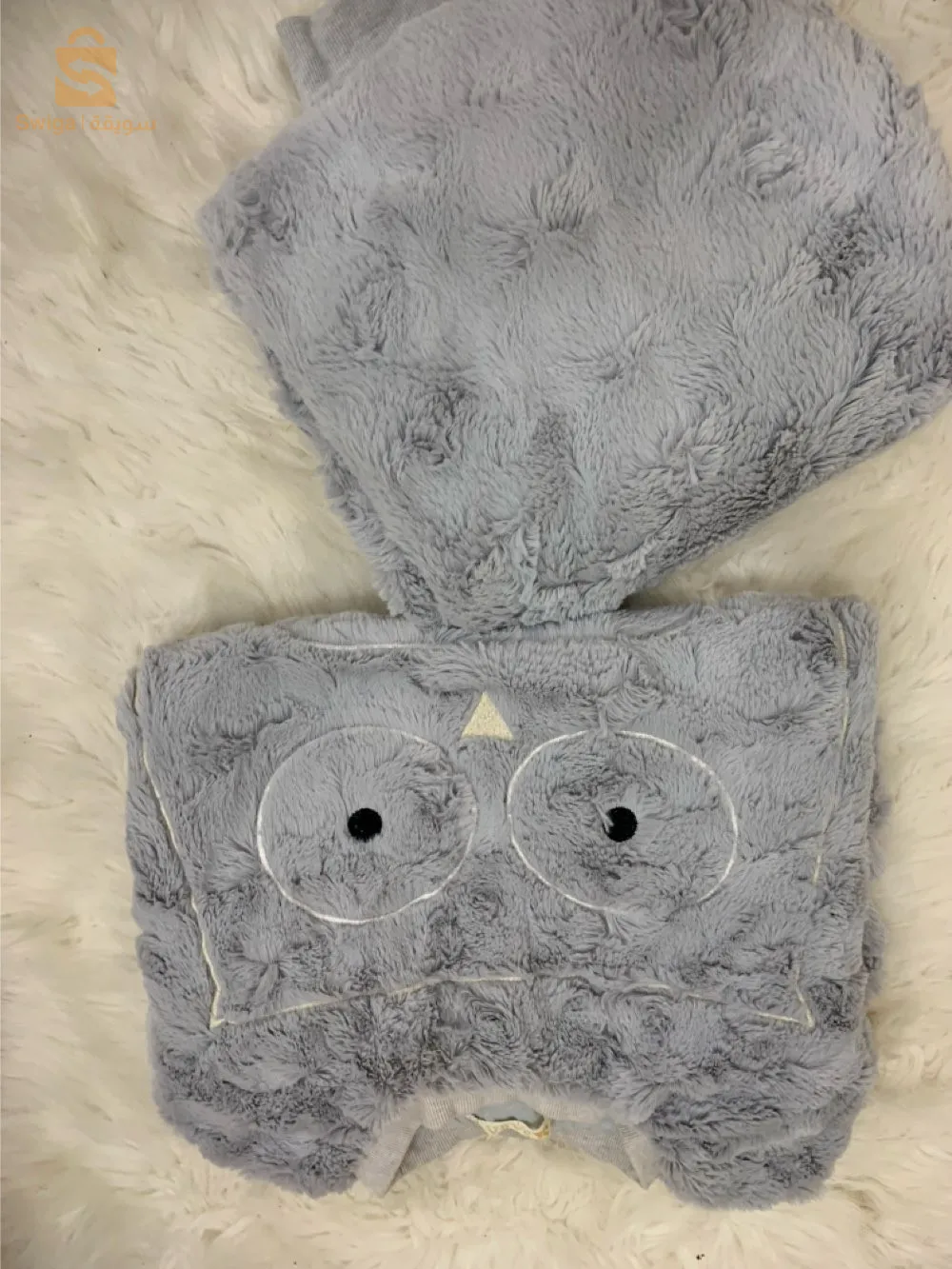 pyjama d’hiver gris