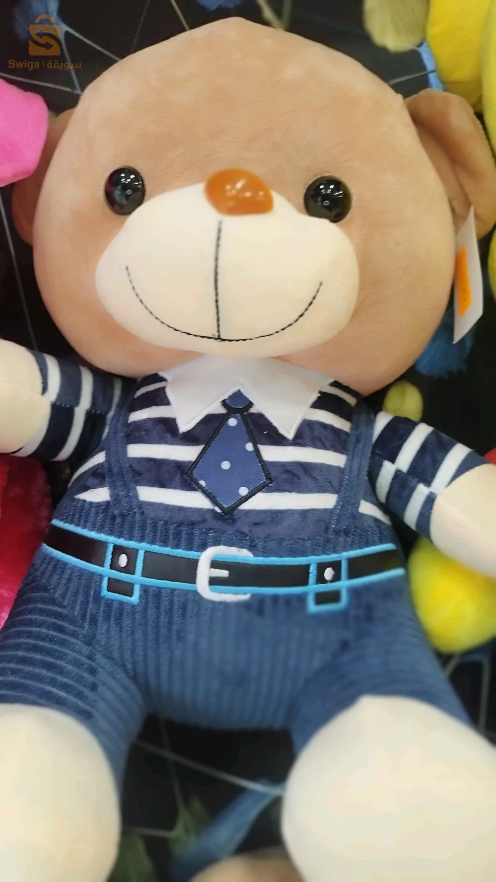 ميلة