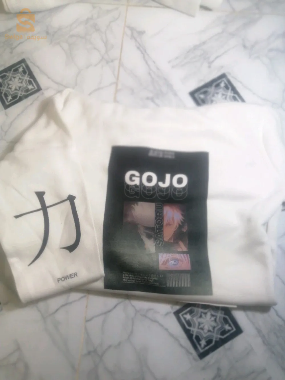 البليدة -بوفاريك