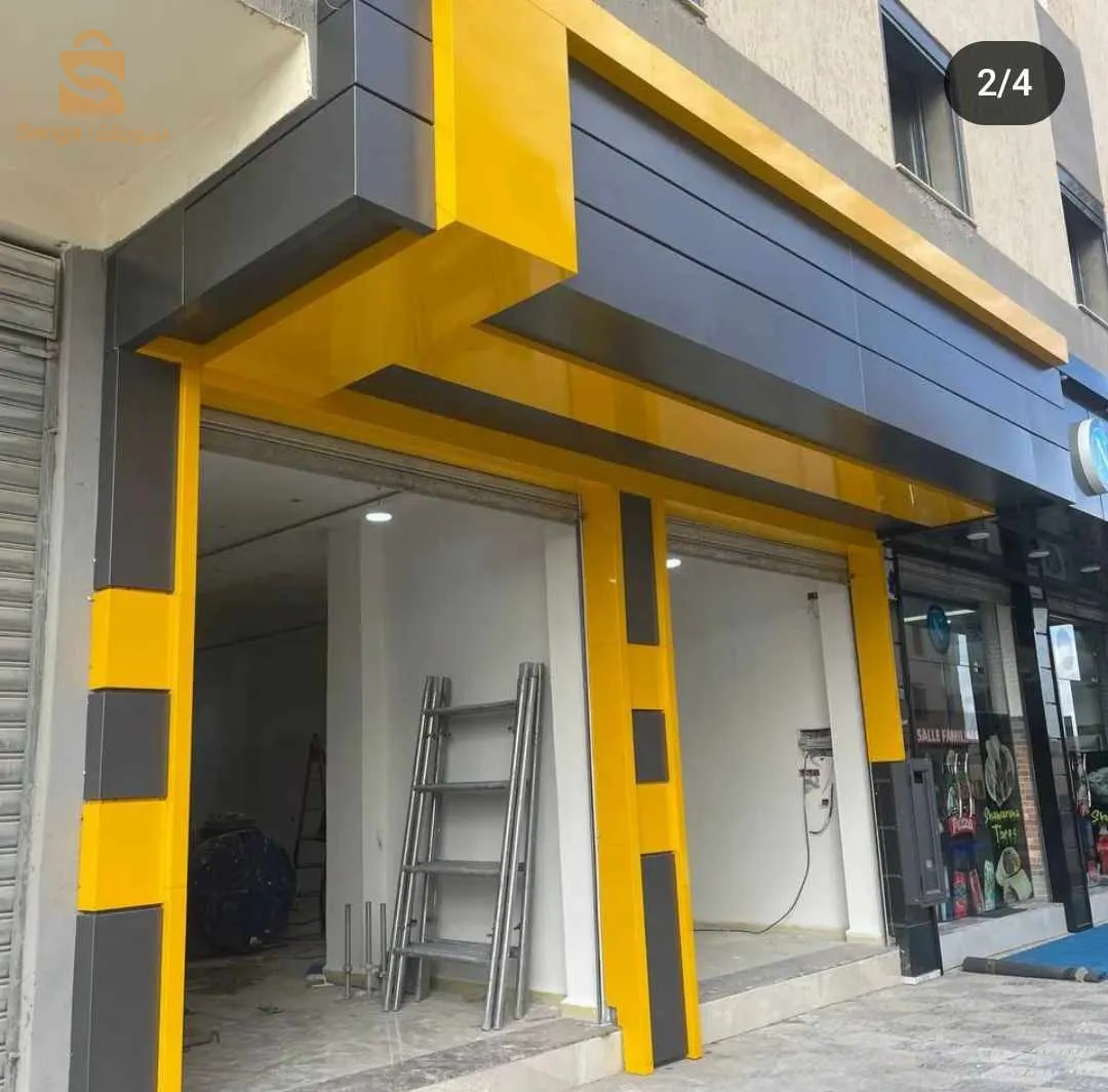 Tous les travaux aluminium et le verre