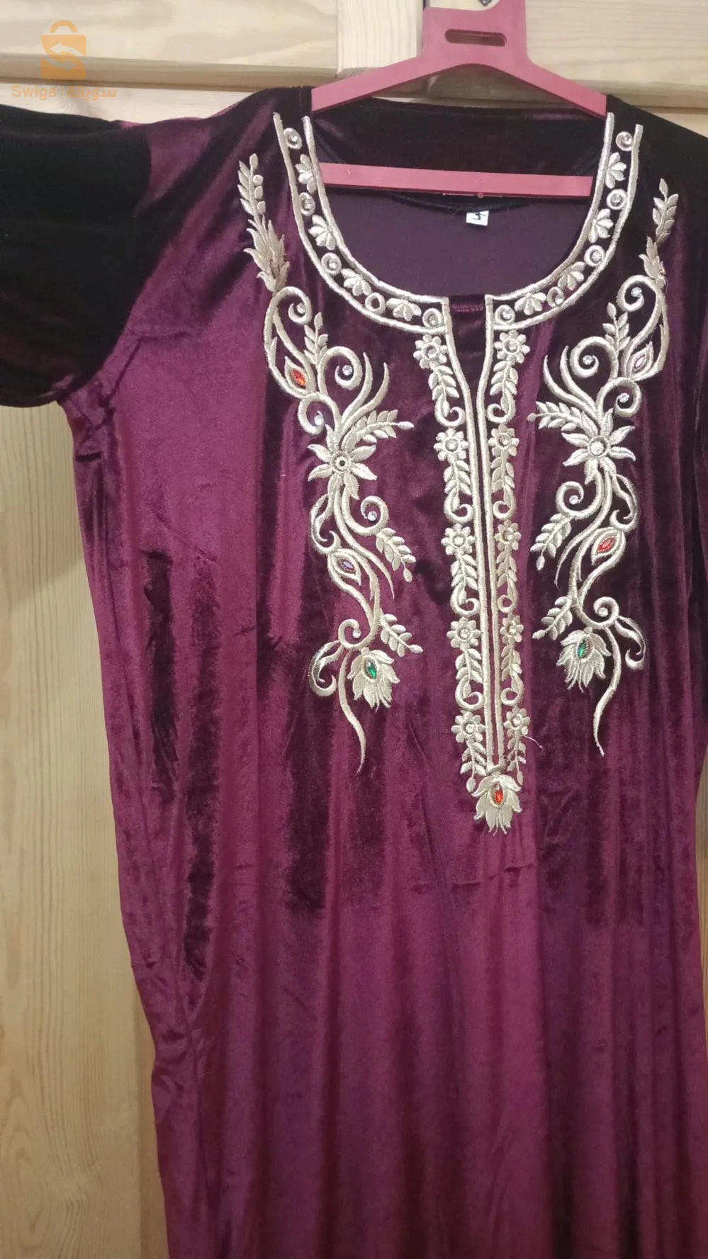 مفتاح البليدة