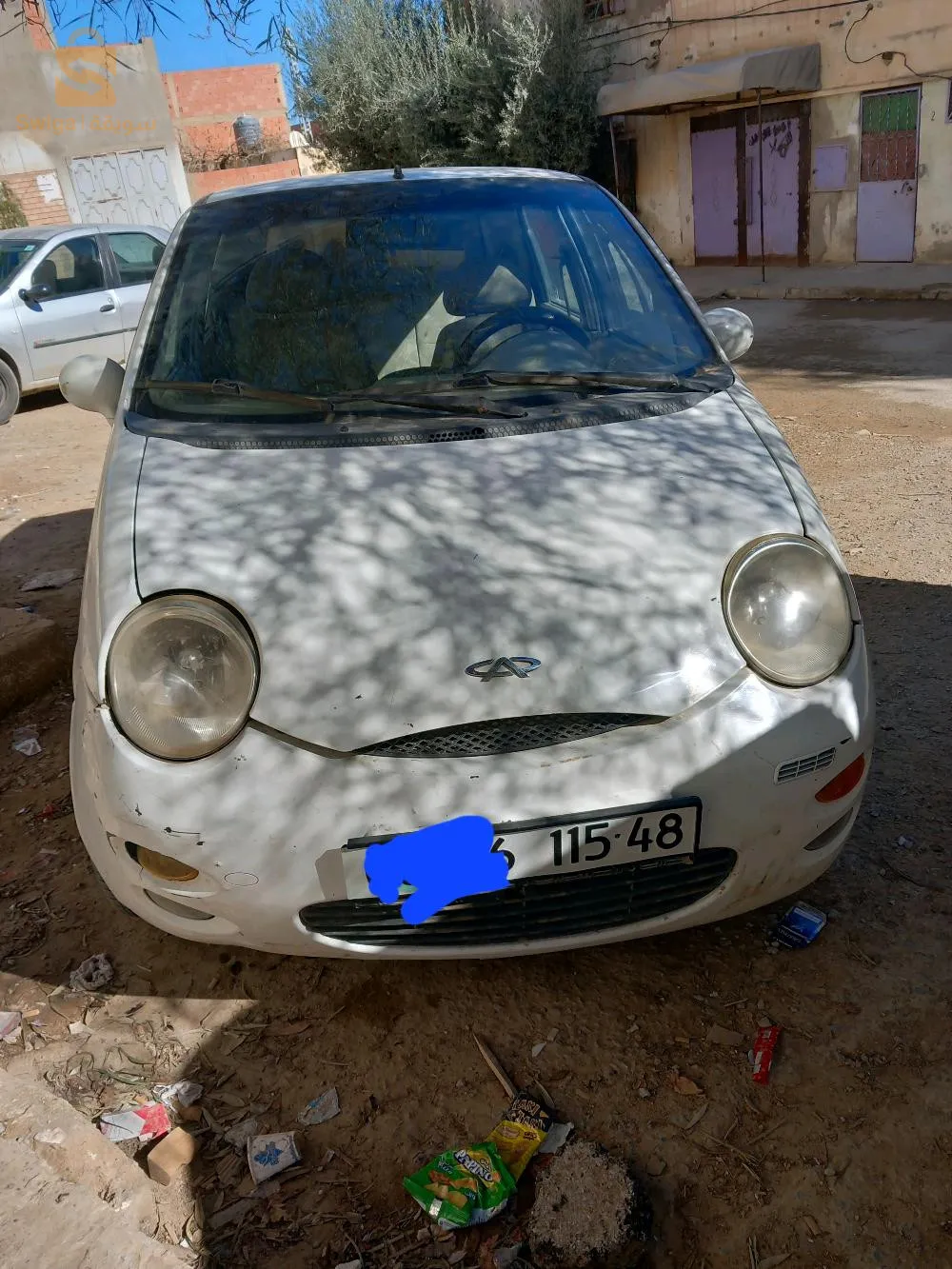 غليزان المطمر