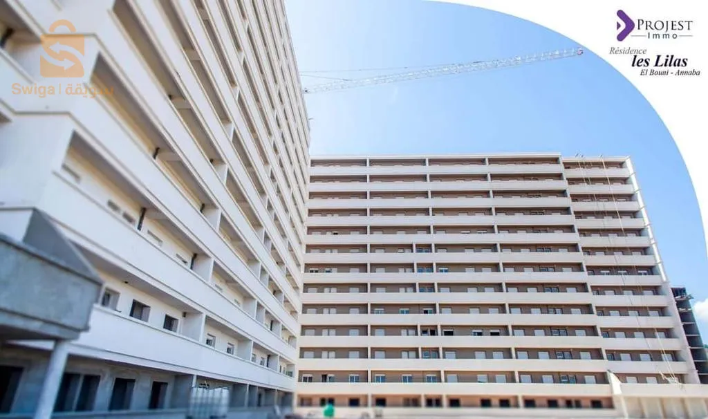 Appartement F4 / 115 mètres / Promotion Derouiche