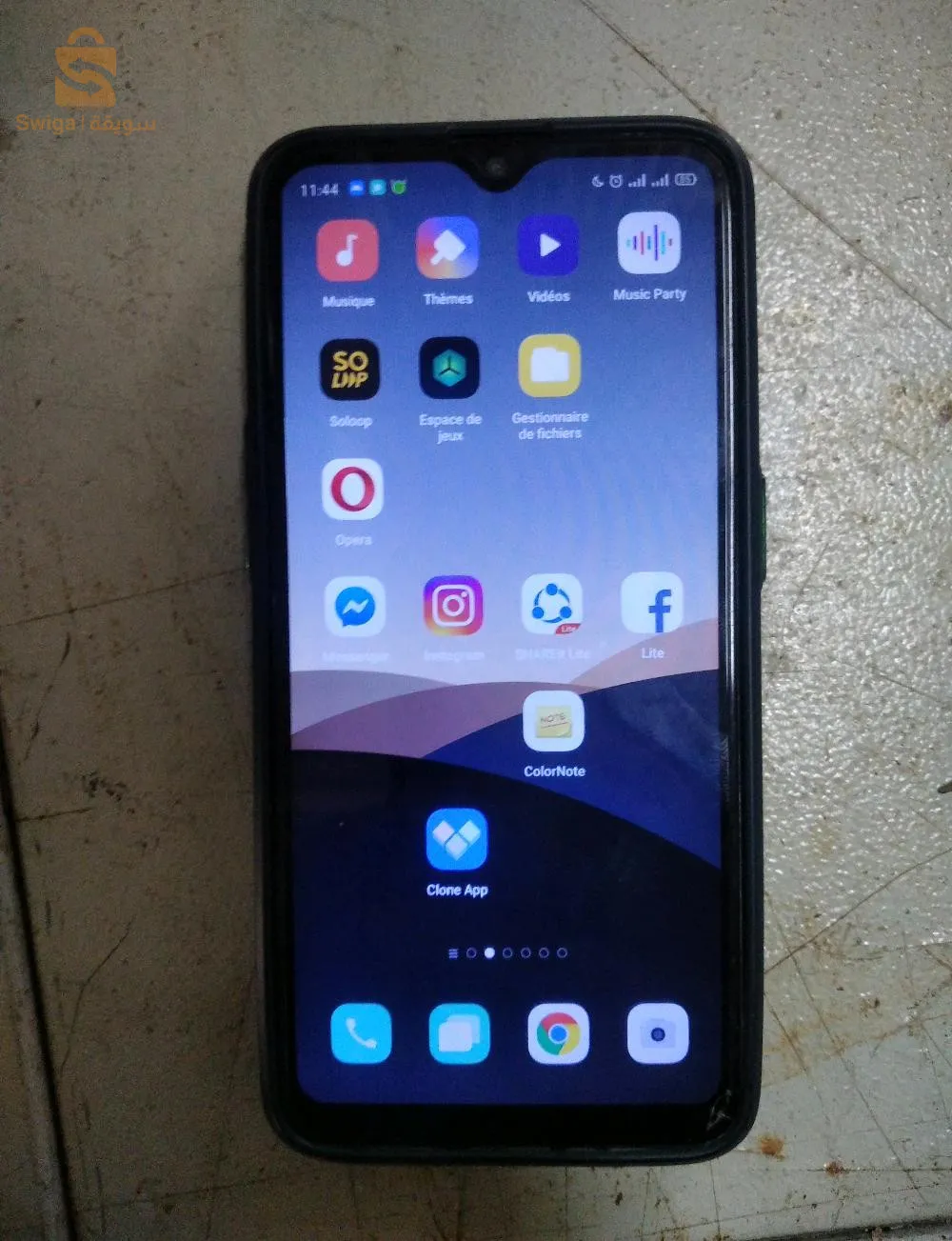 حي 1600 مسكن بالكاليتوس