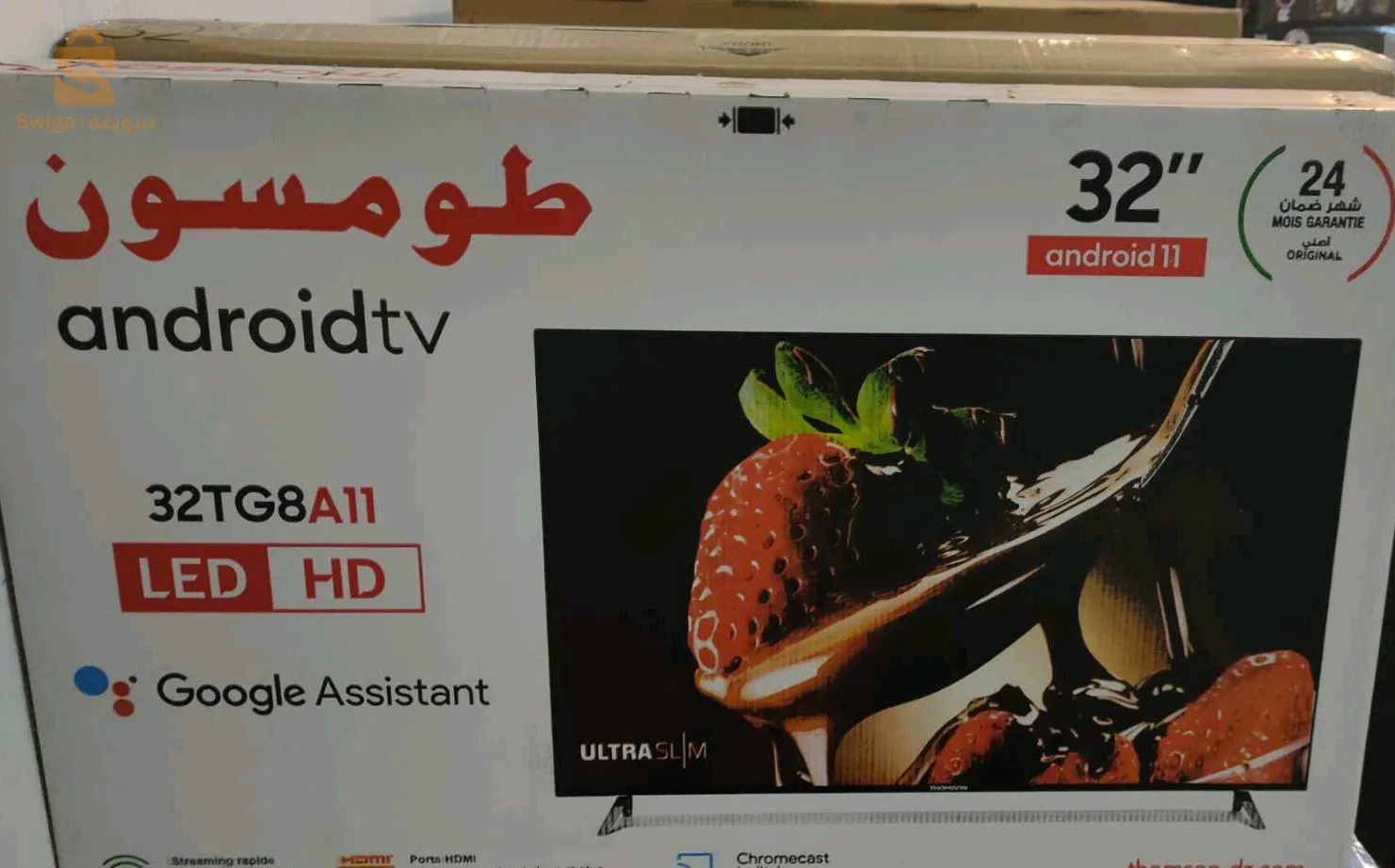 Tv  SMART THOMSON 32 pouce