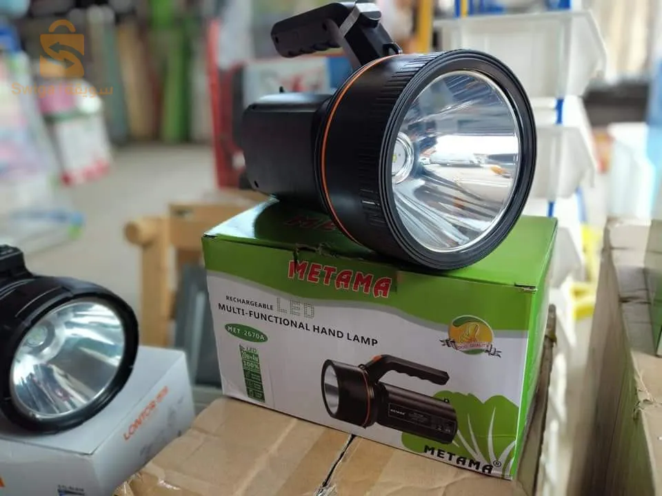 Lampe torch Meatam 20w