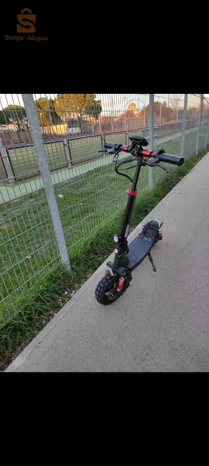 trottinette électrique