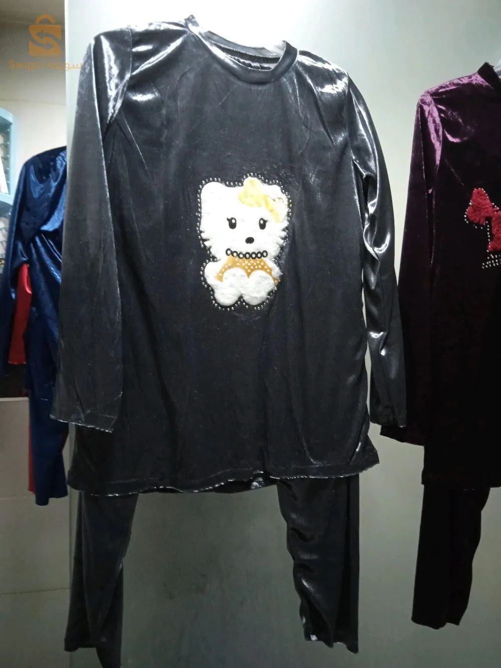 pyjama pour femme