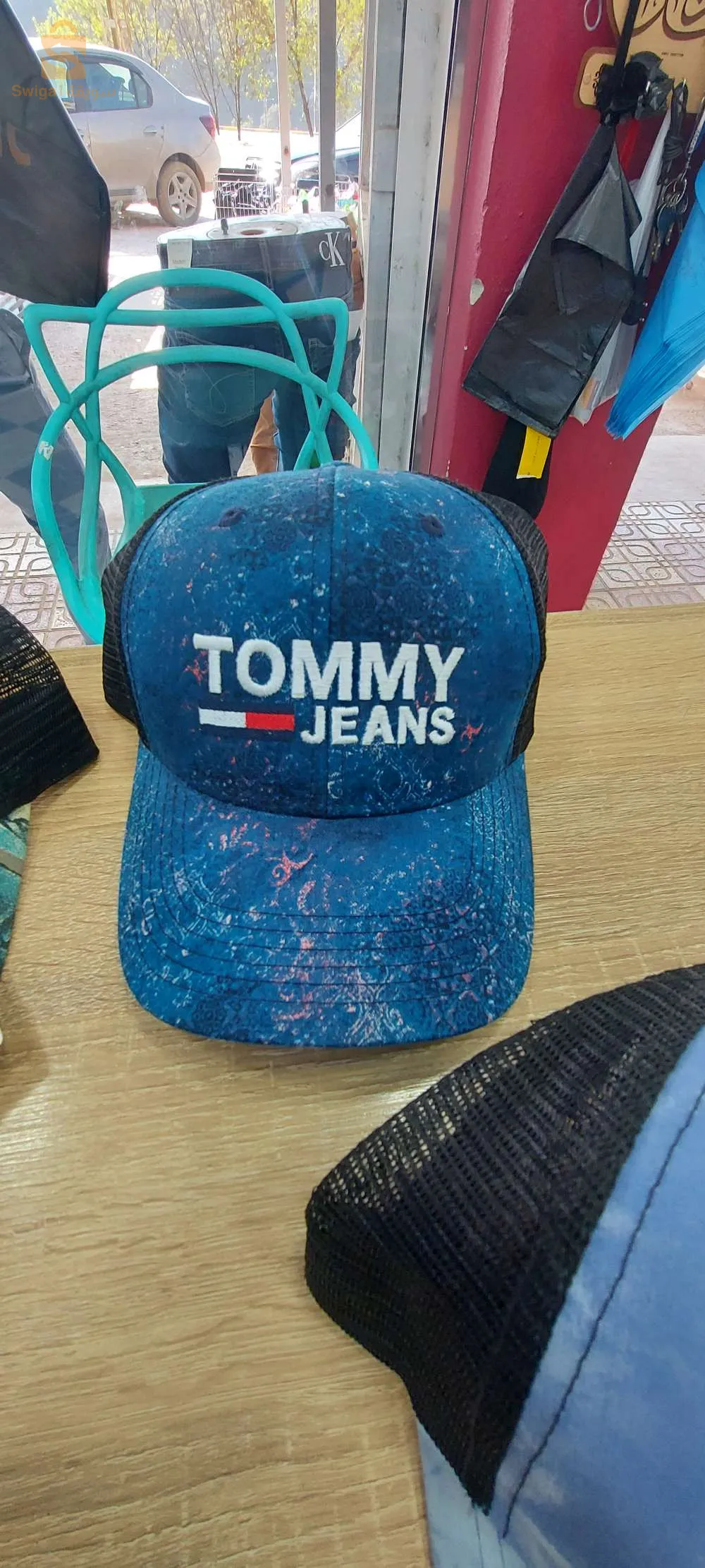 كاسكيطة كاين 50 حبة ...