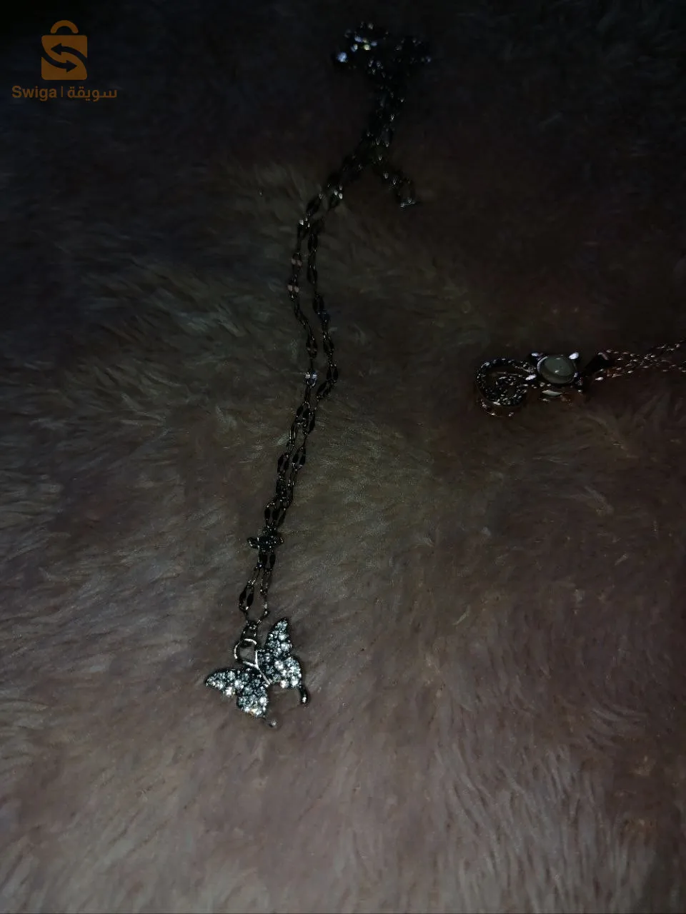 سناسل مغموسين في الفضة