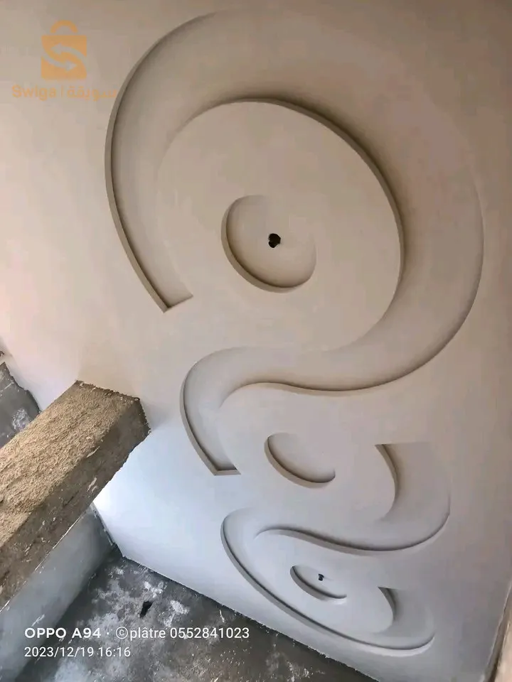 برج بوعريريج