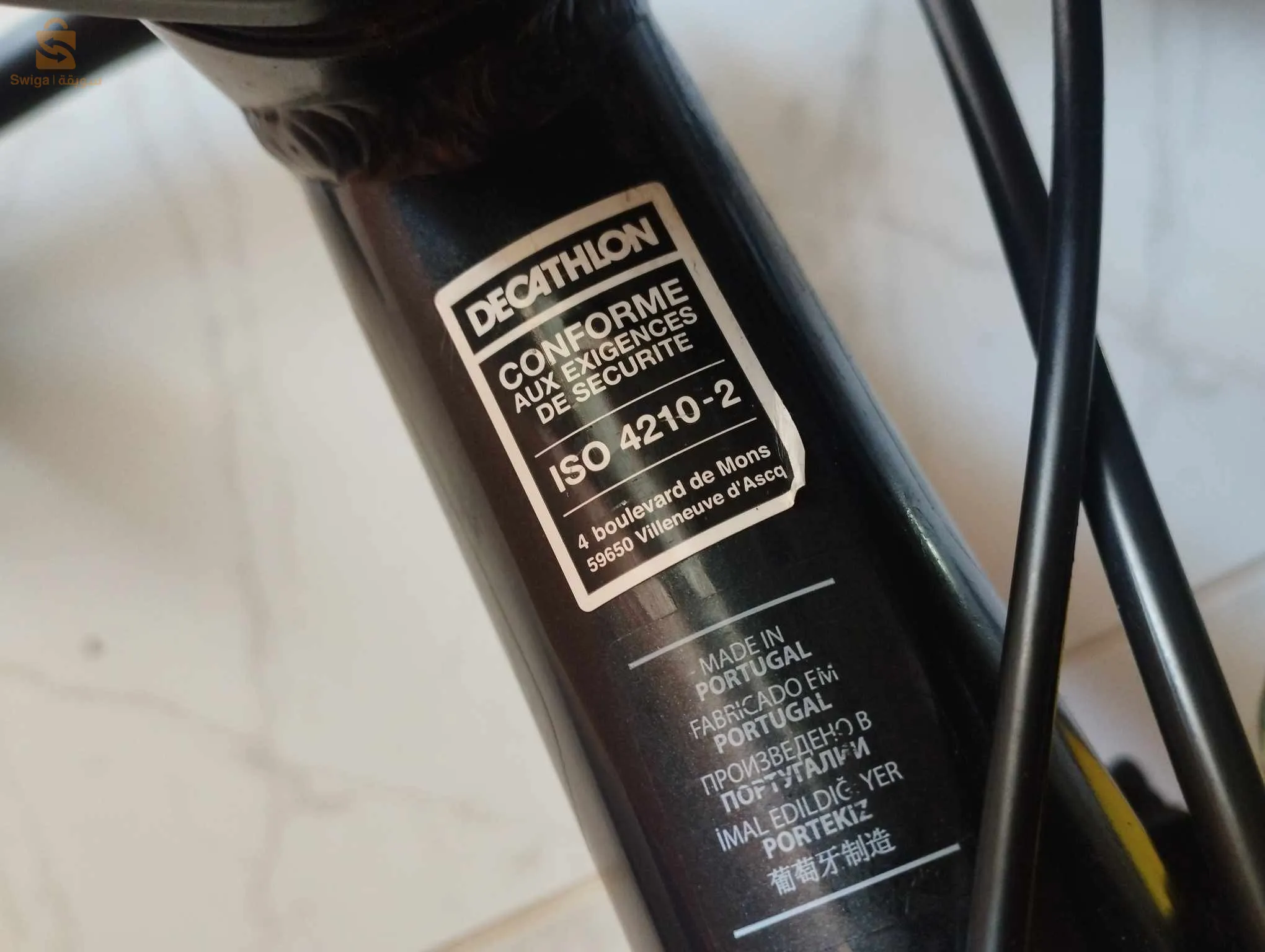 بيع دراجة هوائية اروبية أصلية حجم 27.5   xl