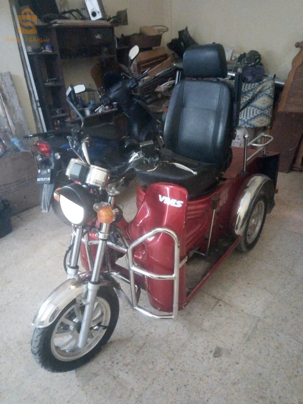 دراجة للبيع