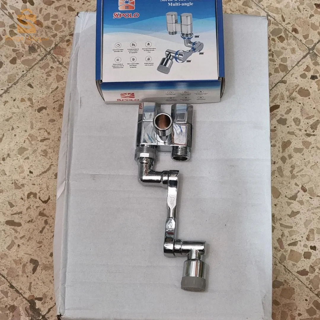 بيع