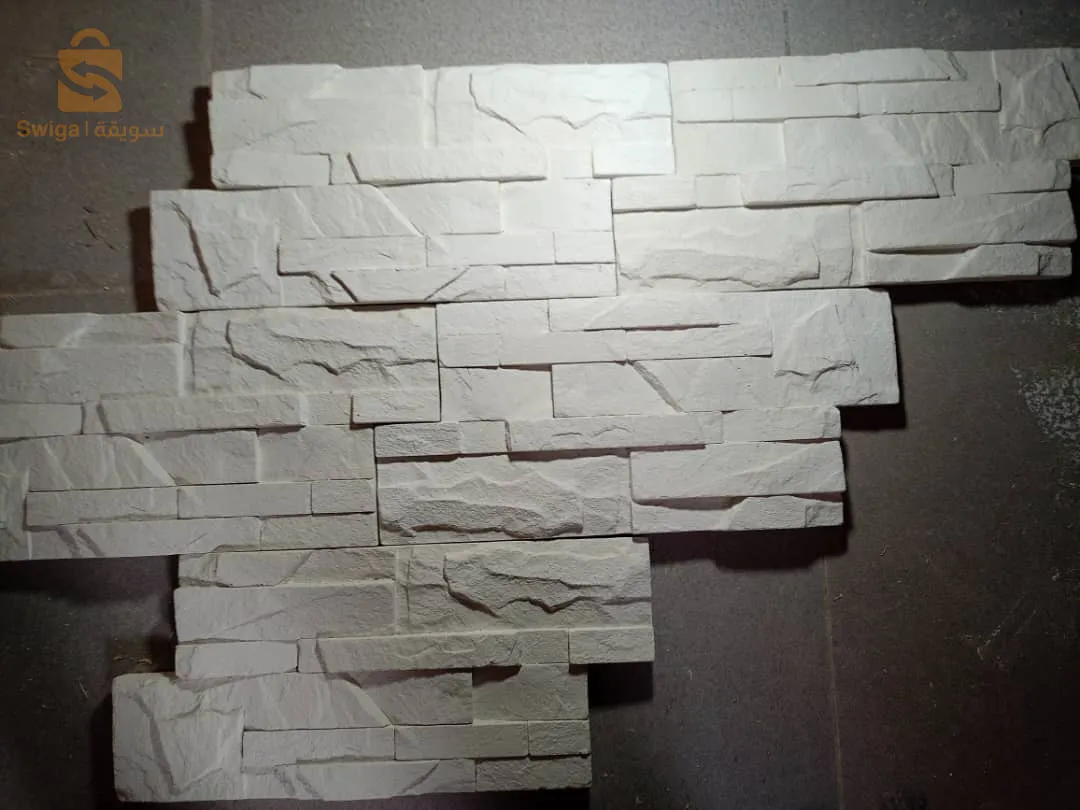 Fausse pierre ou pierre artificielle