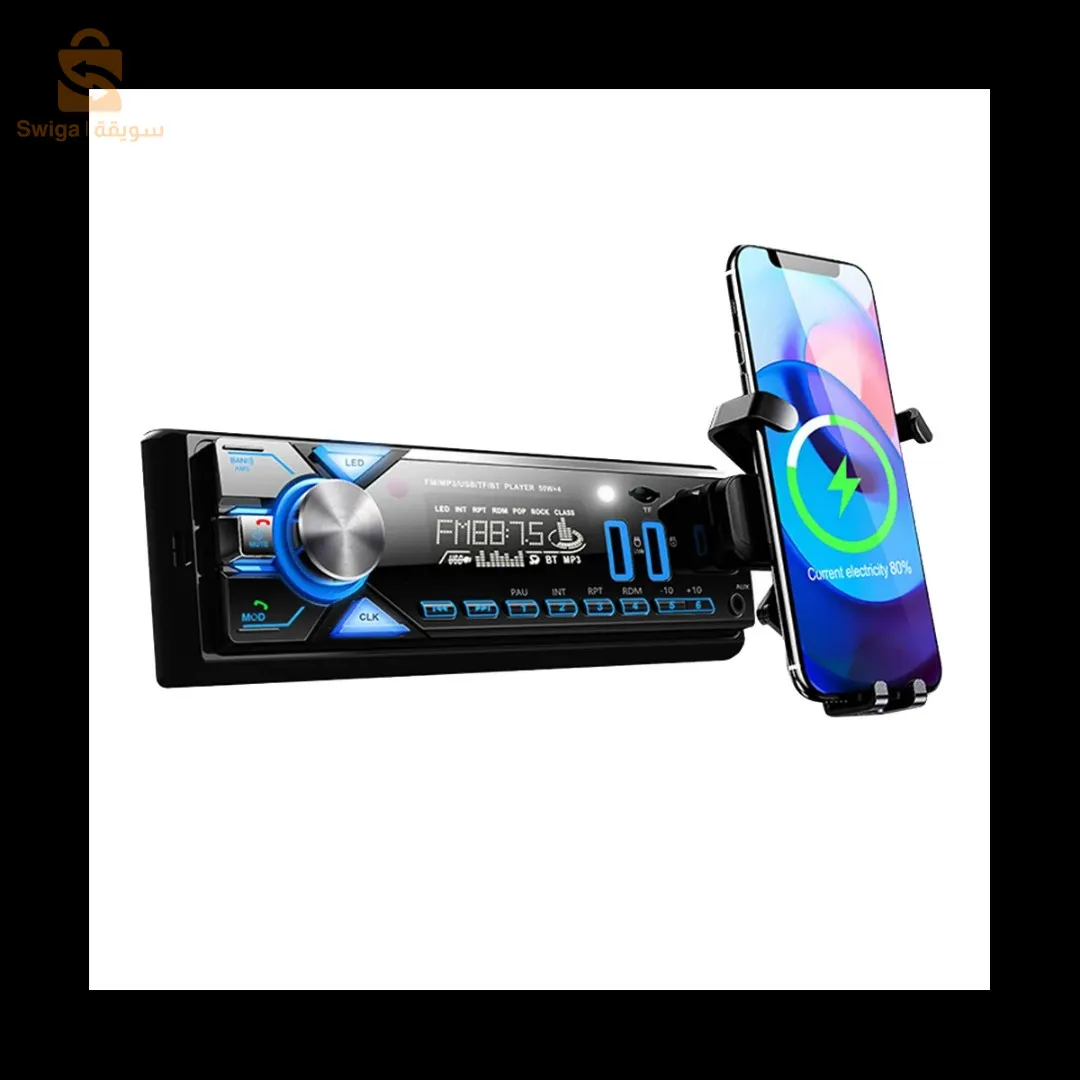 محطة راديو BT مع دعم الهاتف الذكي المدمج وراديو 1 Din FM وSD وTF و2-USB 12V$👍