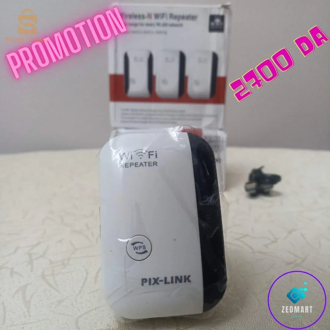 مكرر الوايفاي