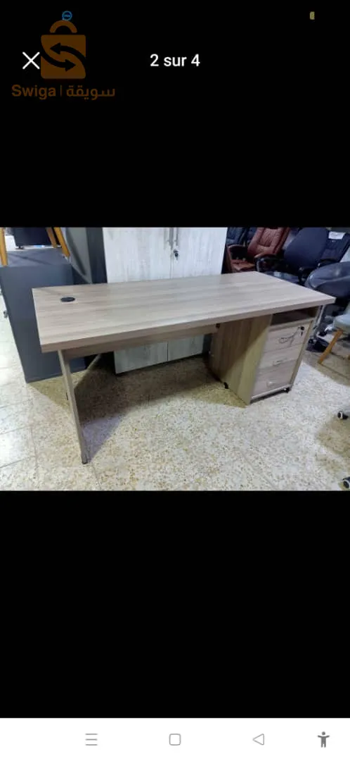 اثاث