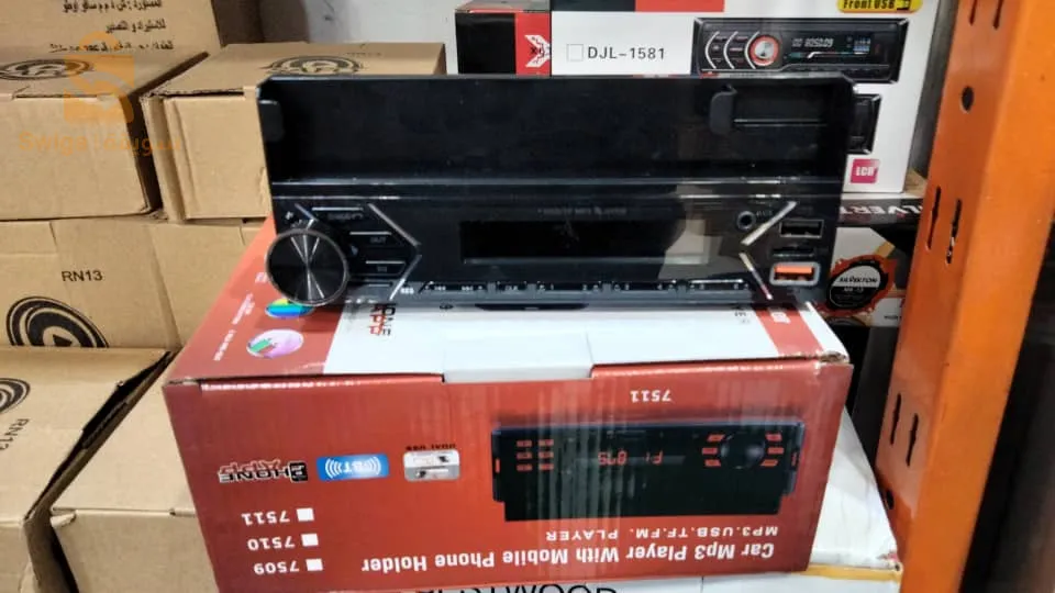 راديو BT مدمج 1 Din Fm Aux-in USB SD مع حامل هاتف$👍