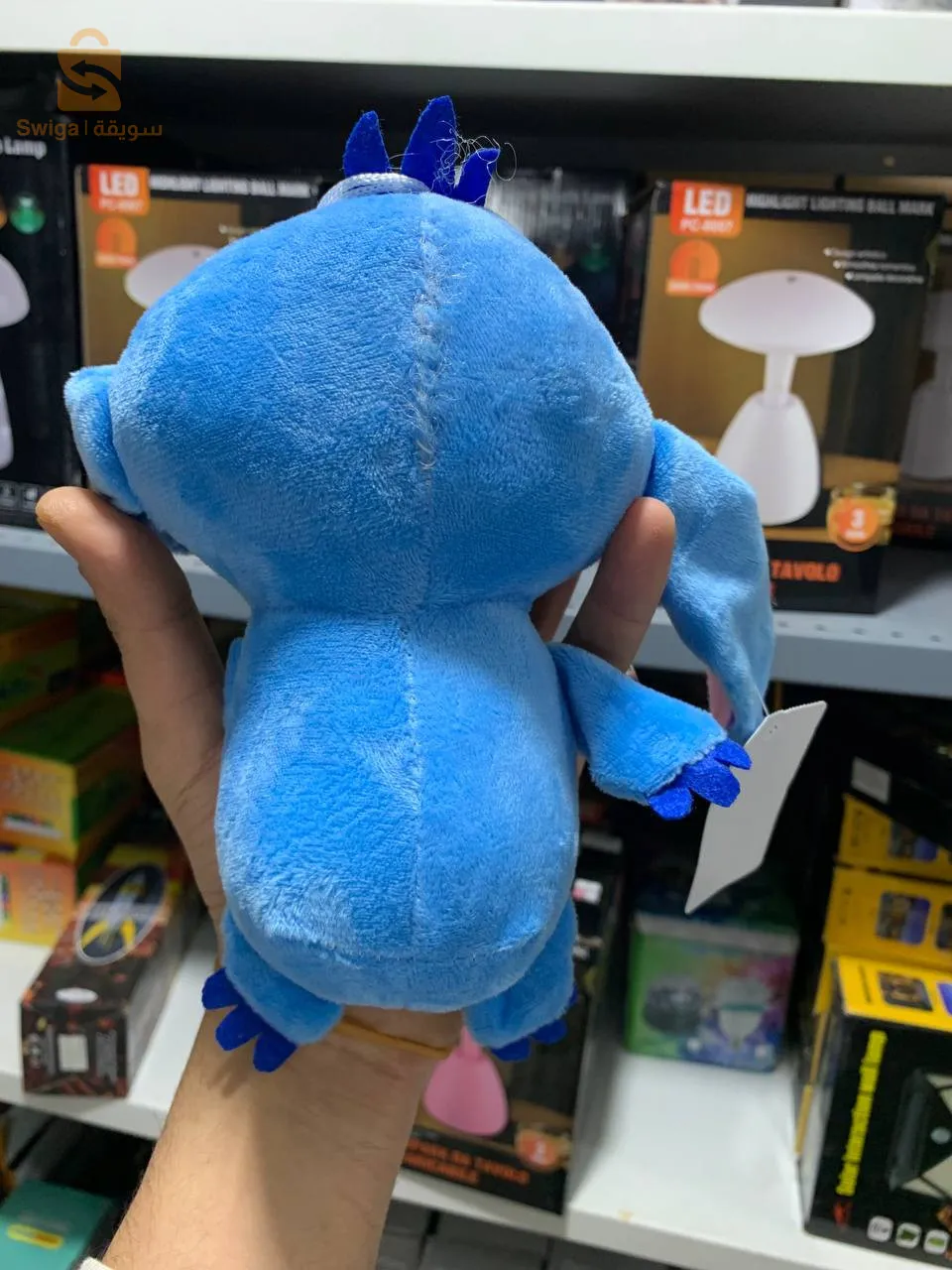 Disney Stitch en peluche 20cm