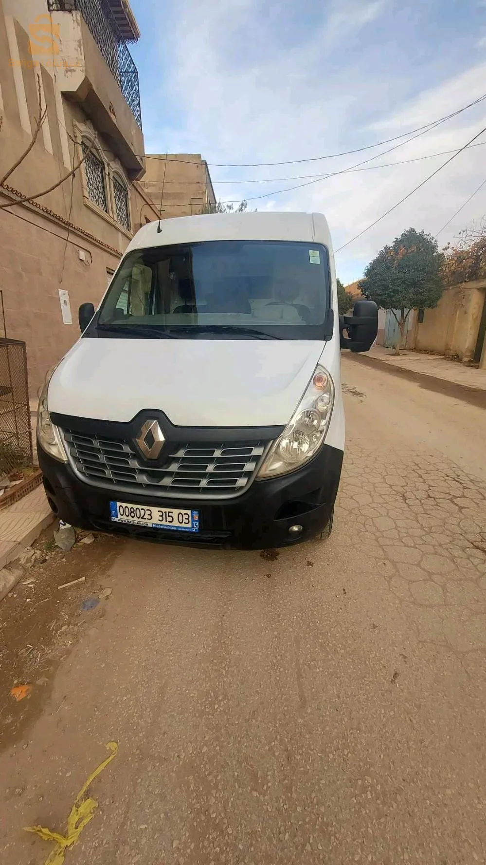 افلو الاغواط